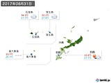 実況天気(2017年08月31日)