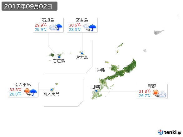 沖縄地方(2017年09月02日の天気