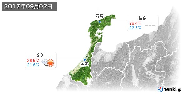 石川県(2017年09月02日の天気