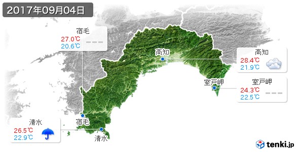 高知県(2017年09月04日の天気