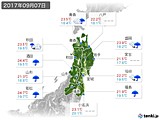 2017年09月07日の東北地方の実況天気