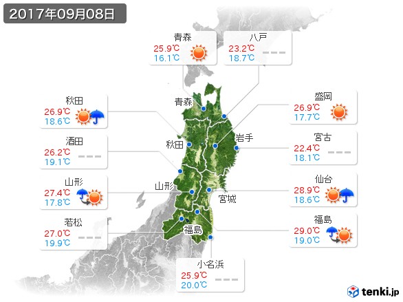 東北地方(2017年09月08日の天気