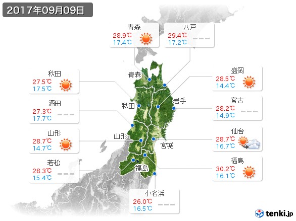 東北地方(2017年09月09日の天気