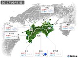 2017年09月11日の四国地方の実況天気