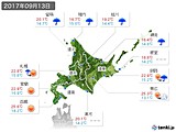 実況天気(2017年09月13日)