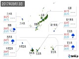 実況天気(2017年09月13日)