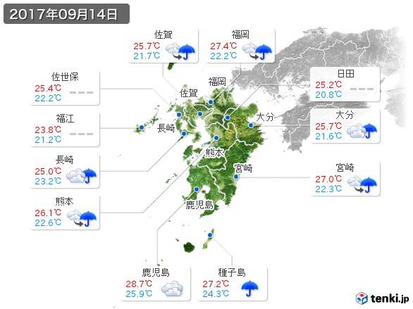 九州地方(2017年09月14日の天気