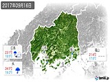 2017年09月16日の広島県の実況天気