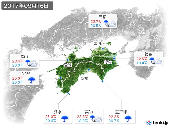 四国地方(2017年09月16日の天気