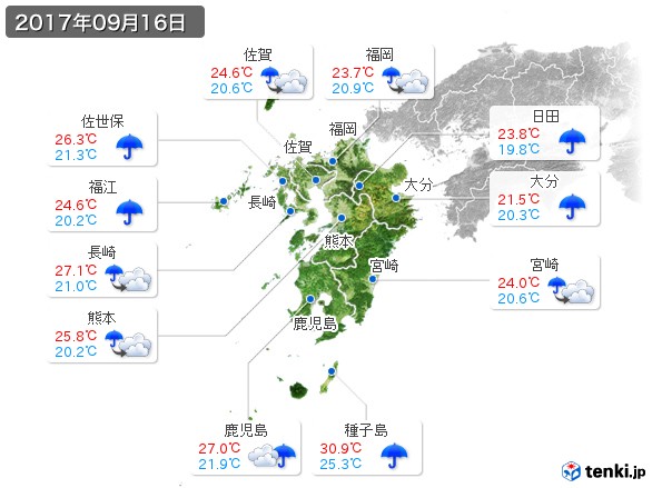 九州地方(2017年09月16日の天気