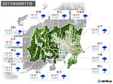 2017年09月17日の関東・甲信地方の実況天気