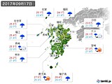 2017年09月17日の九州地方の実況天気