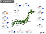 2017年09月20日の実況天気