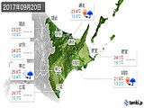 実況天気(2017年09月20日)