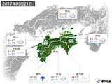 2017年09月21日の四国地方の実況天気