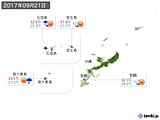 実況天気(2017年09月21日)