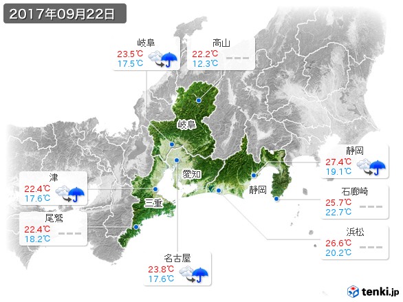 東海地方(2017年09月22日の天気