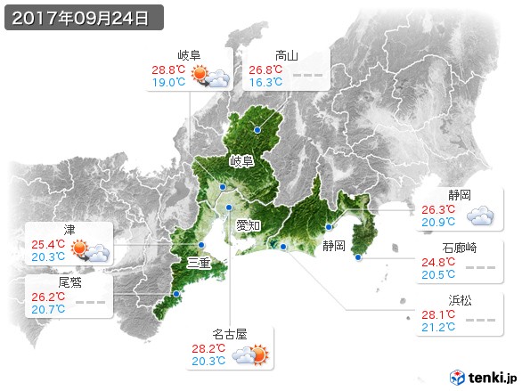 東海地方(2017年09月24日の天気
