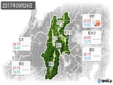 実況天気(2017年09月24日)