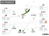 2017年09月25日の沖縄県の実況天気