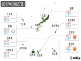 2017年09月27日の沖縄県の実況天気