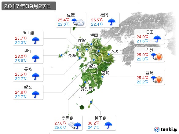九州地方(2017年09月27日の天気