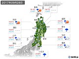 2017年09月28日の東北地方の実況天気