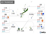 2017年09月28日の沖縄県の実況天気