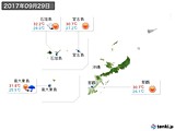 2017年09月29日の沖縄地方の実況天気