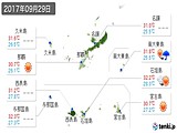 2017年09月29日の沖縄県の実況天気