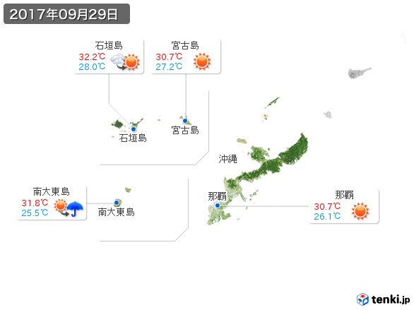 沖縄地方(2017年09月29日の天気