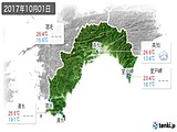 2017年10月01日の高知県の実況天気