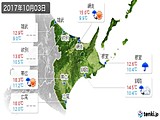 実況天気(2017年10月03日)