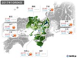 2017年10月04日の近畿地方の実況天気