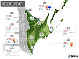 2017年10月04日の道東の実況天気