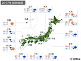 実況天気(2017年10月06日)