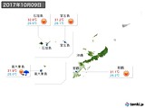 2017年10月09日の沖縄地方の実況天気