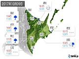 2017年10月09日の道東の実況天気