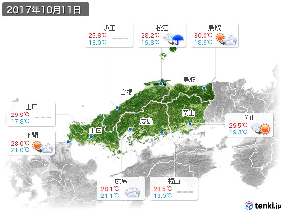 中国地方(2017年10月11日の天気