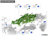 実況天気(2017年10月12日)