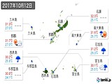 実況天気(2017年10月12日)