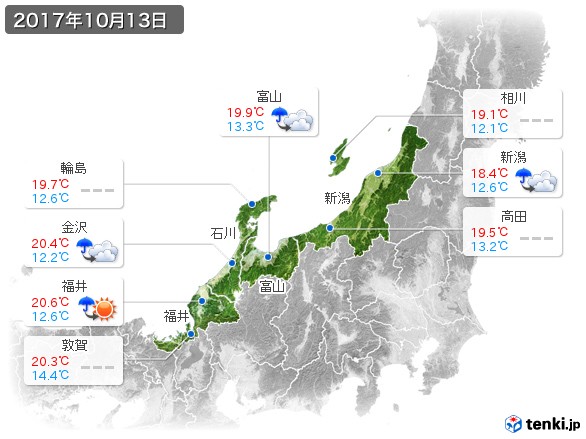 北陸地方(2017年10月13日の天気