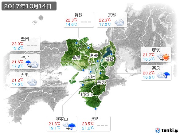 近畿地方(2017年10月14日の天気