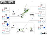 実況天気(2017年10月15日)