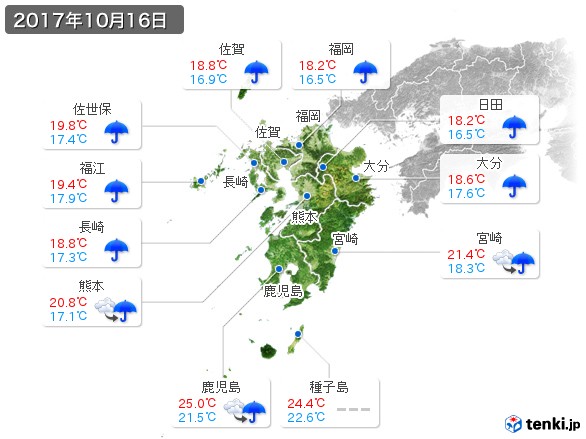 九州地方(2017年10月16日の天気