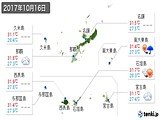 実況天気(2017年10月16日)