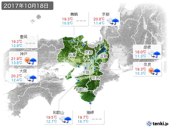 近畿地方(2017年10月18日の天気