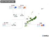 2017年10月19日の沖縄地方の実況天気