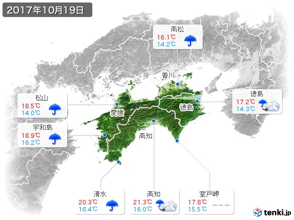 四国地方(2017年10月19日の天気