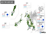 実況天気(2017年10月19日)